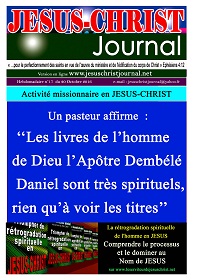 Image_journal17